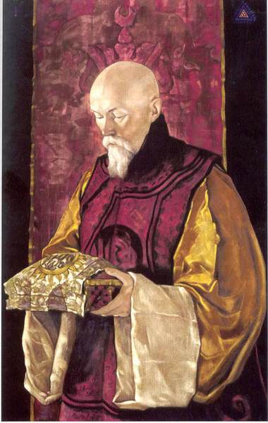by Svetoslav Roerich, 1928