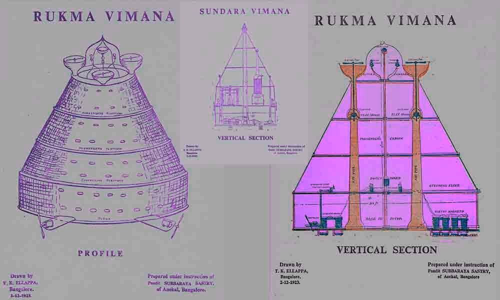 Vimana