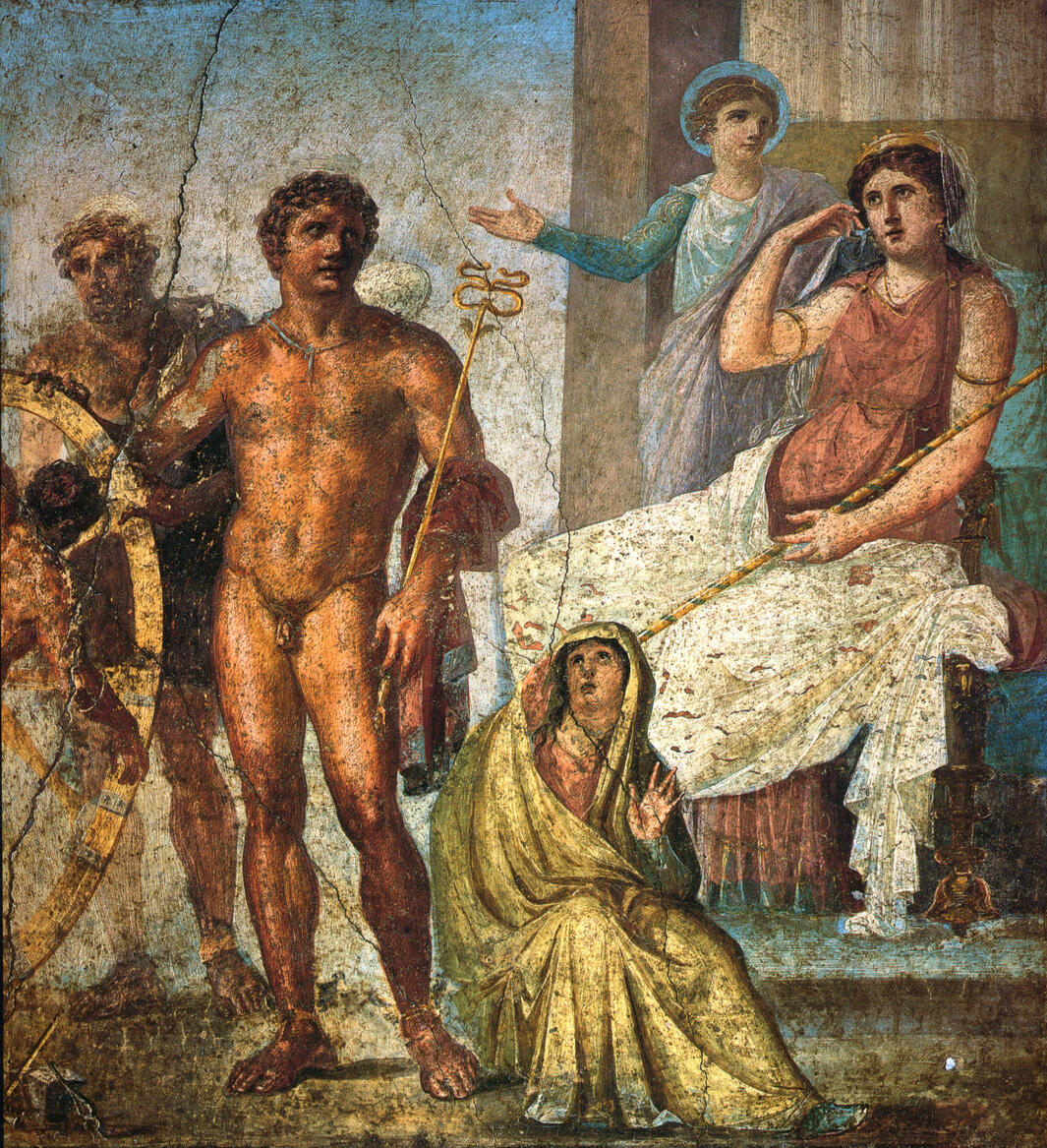 Caduceus